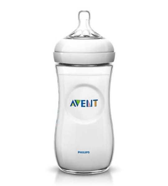 Avent 2024 online store